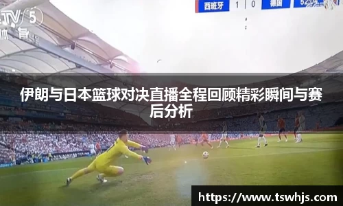 BoB半岛·体育中国官方网站