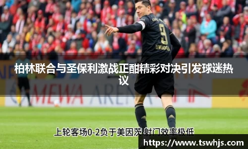 BoB半岛·体育中国官方网站