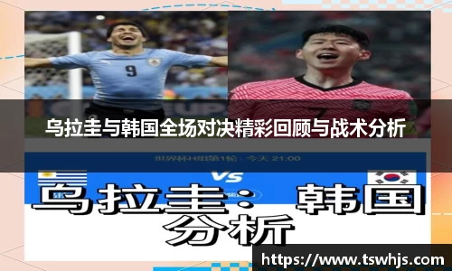 半岛·BOB官方网站