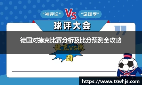 BoB半岛·体育中国官方网站