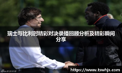 半岛·BOB官方网站