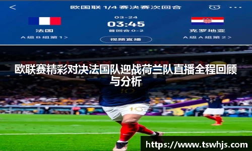 BoB半岛·体育中国官方网站