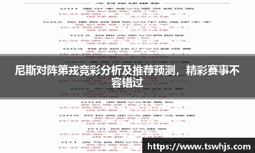 BoB半岛·体育中国官方网站