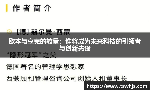 半岛·BOB官方网站