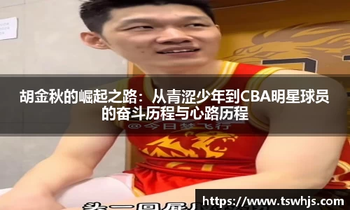BoB半岛·体育中国官方网站
