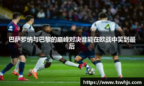 BoB半岛·体育中国官方网站