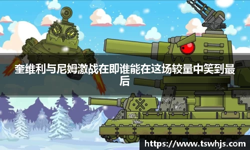 半岛·BOB官方网站