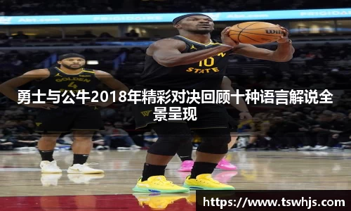 半岛·BOB官方网站