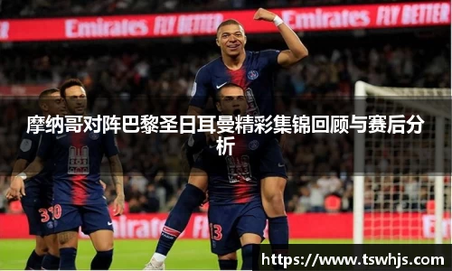 BoB半岛·体育中国官方网站