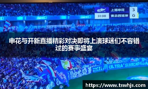 半岛bob·官方网站