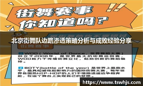 BoB半岛·体育中国官方网站