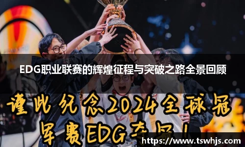 半岛·BOB官方网站