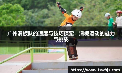 半岛bob·官方