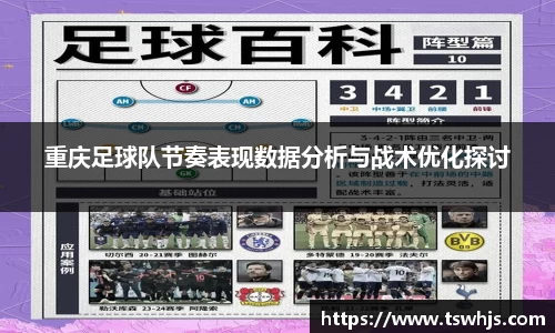 BoB半岛·体育中国官方网站