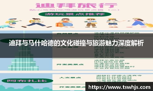 半岛·BOB官方网站
