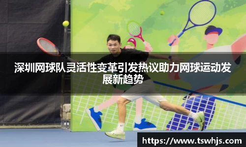 BoB半岛·体育中国官方网站