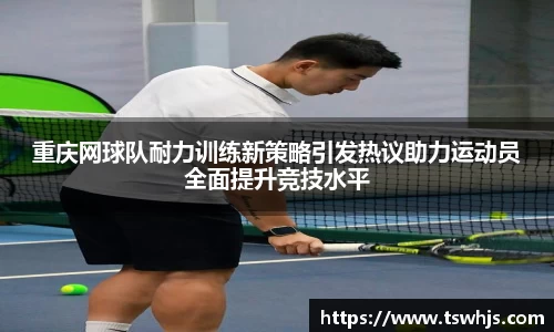 半岛·BOB官方网站