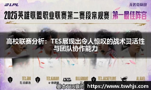 半岛·BOB官方网站