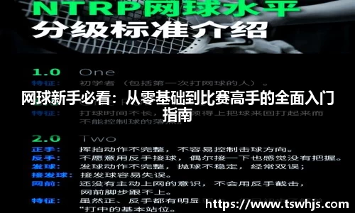 半岛bob·官方网站