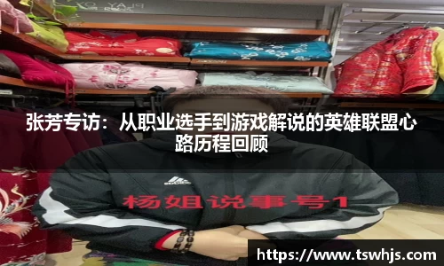 BoB半岛·体育中国官方网站