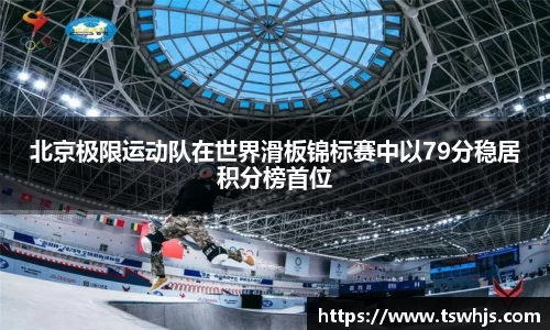 半岛bob·官方
