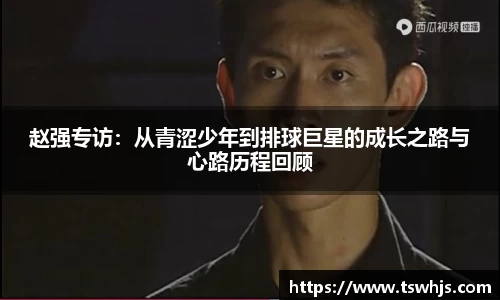 BoB半岛·体育中国官方网站
