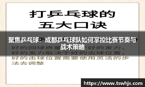 半岛·BOB官方网站