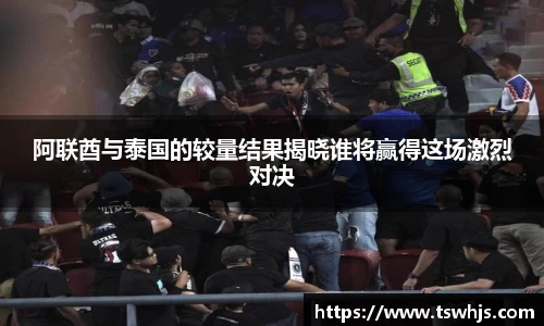半岛bob·官方网站