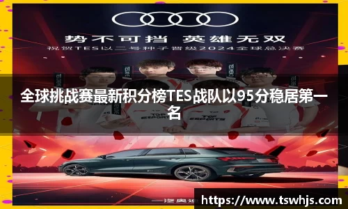 BoB半岛·体育中国官方网站