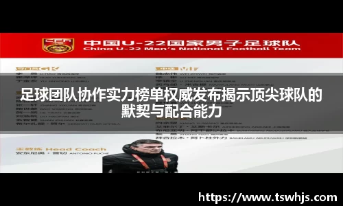 半岛bob·官方网站