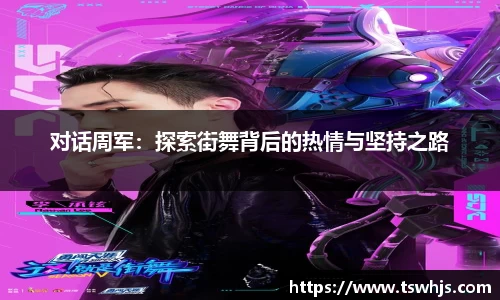 半岛·BOB官方网站