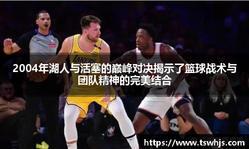 BoB半岛·体育中国官方网站
