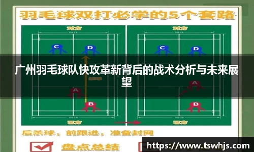 半岛·BOB官方网站