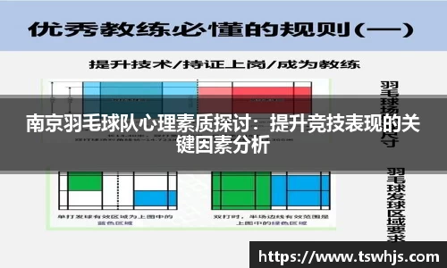 半岛·BOB官方网站