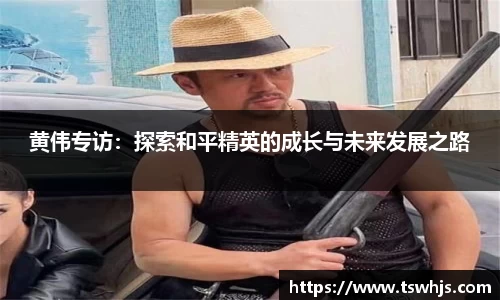 半岛bob·官方