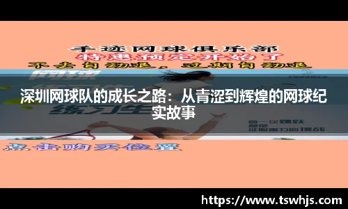 半岛bob·官方网站