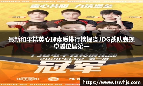 BoB半岛·体育中国官方网站