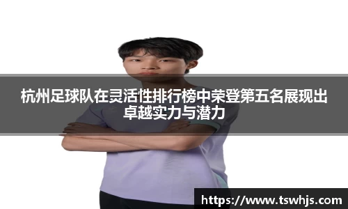 BoB半岛·体育中国官方网站