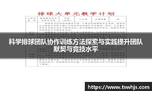 半岛bob·官方网站