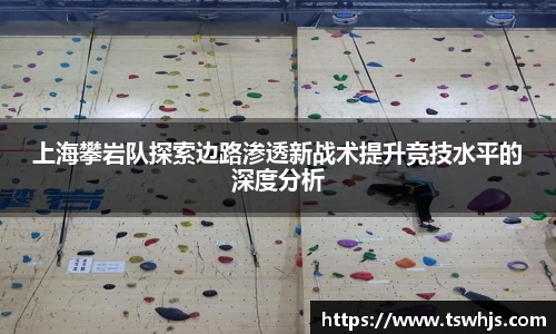 BoB半岛·体育中国官方网站