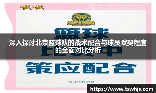 BoB半岛·体育中国官方网站