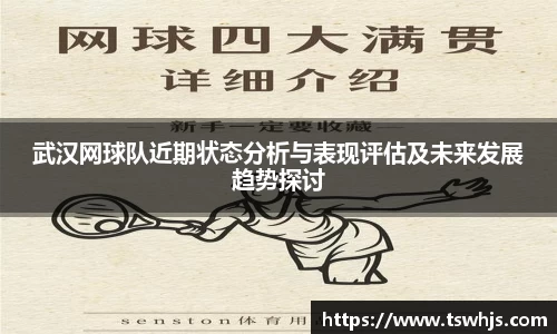 半岛·BOB官方网站