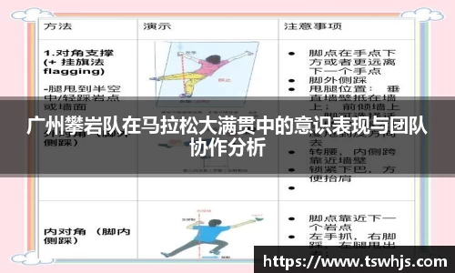 半岛·BOB官方网站