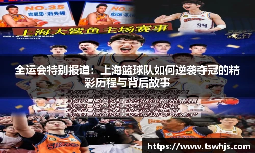 BoB半岛·体育中国官方网站