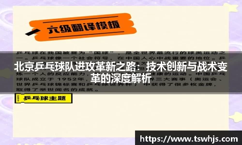 半岛bob·官方