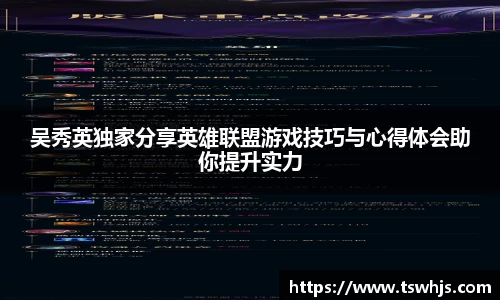 BoB半岛·体育中国官方网站