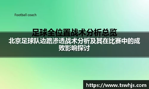 半岛bob·官方网站