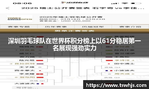 半岛bob·官方网站