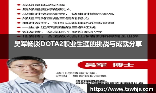 BoB半岛·体育中国官方网站